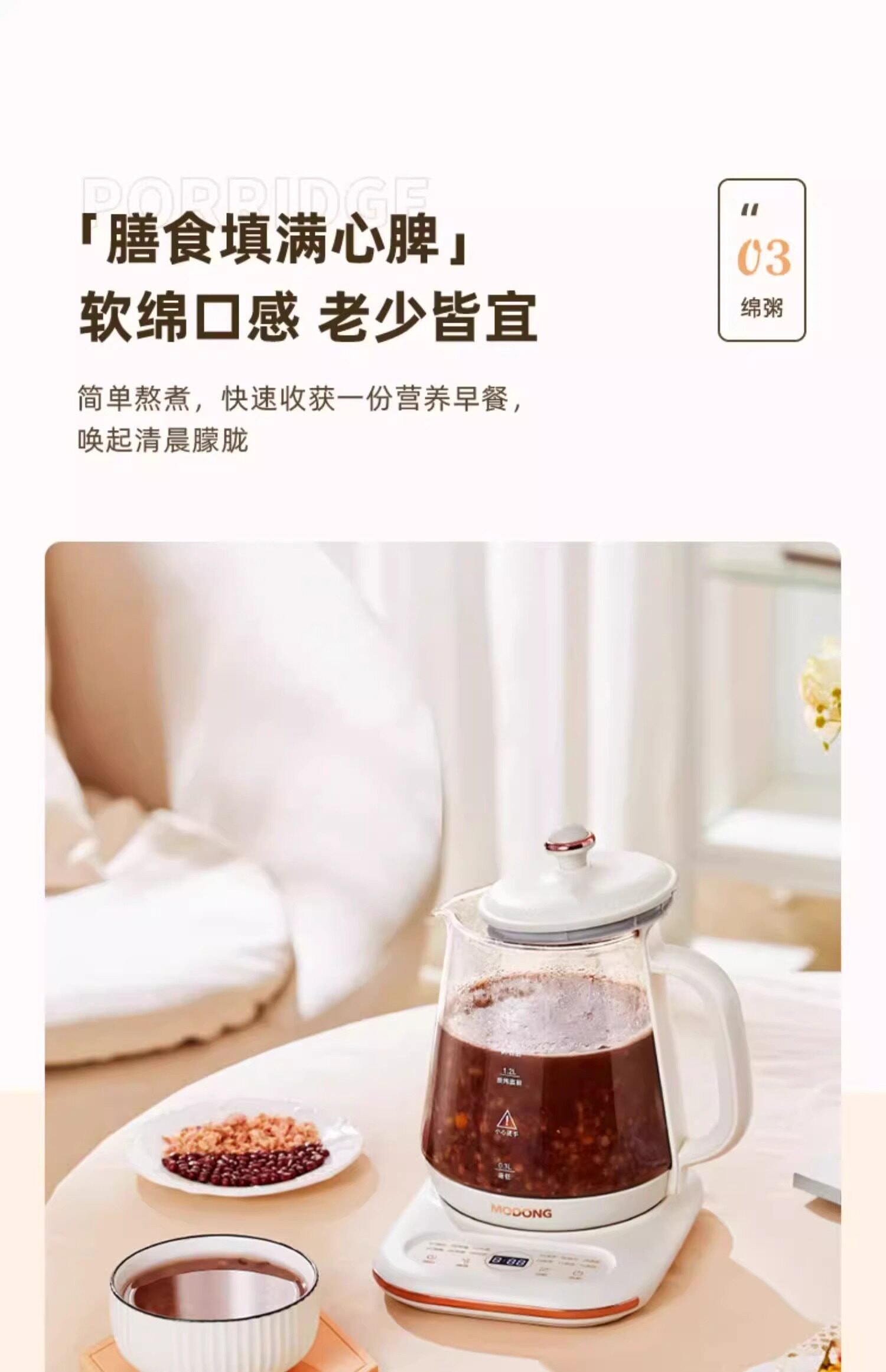 【中國直郵】 摩動 110v伏養生壺家用多功能全自動恆溫煮茶器美國日本用小家電 110V養生壺 1個裝