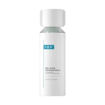 KOMFYMED可复美 稀有人参皂苷致研控油修护精华液 30ml