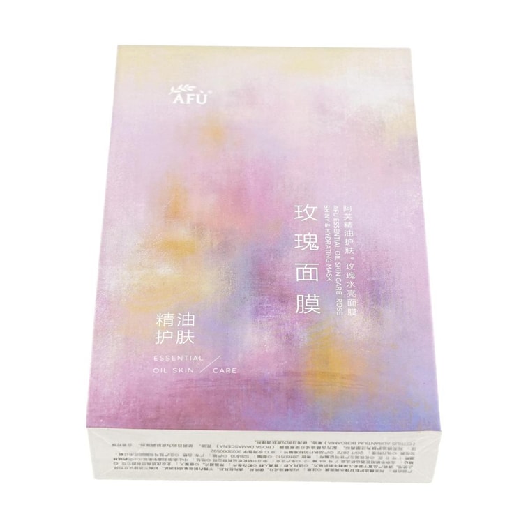 阿芙AFU 玫瑰水亮面膜 精油护肤 25ml*10片/盒 补水舒缓保湿 光泽焕亮  4