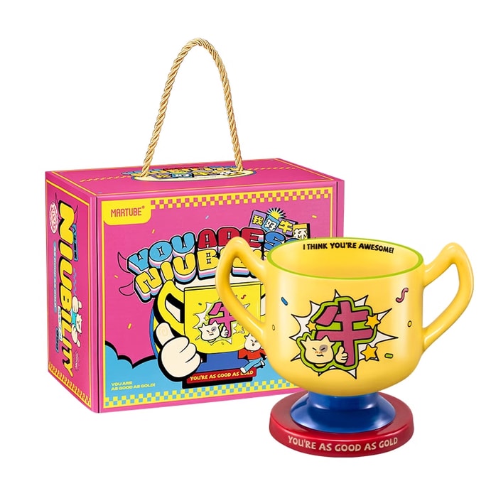 Make TUBU Good Bull Cup Gift Box A Great Gift For Friends And Holidays