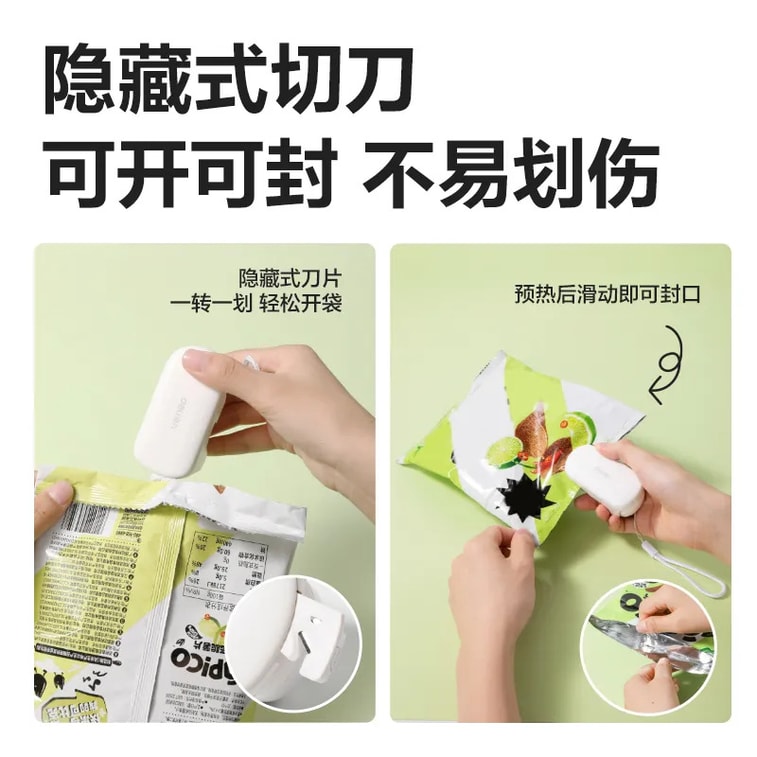 Portable Sealing 2xAA(not included) 3