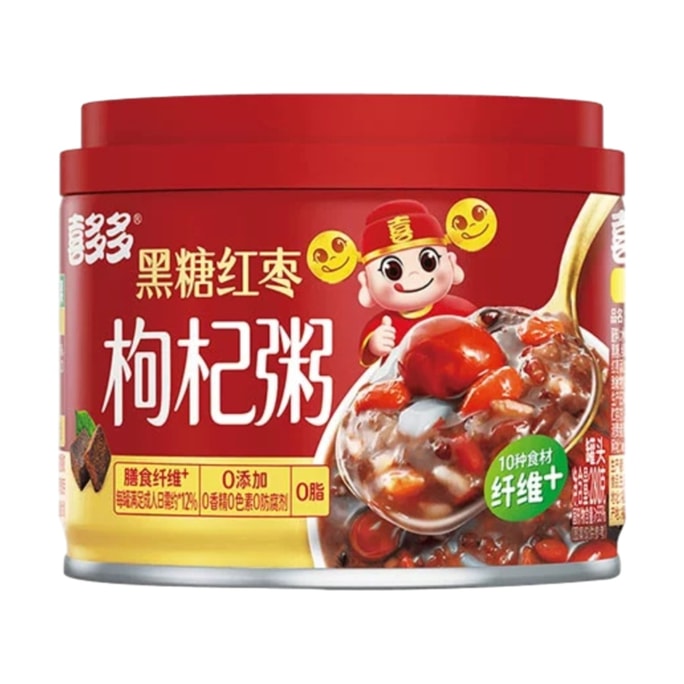 【중국 직송】 시두오두오 흑설탕 대추 구기자 죽 통조림 영양 만점 아침 인스턴트 식품 280g*1캔