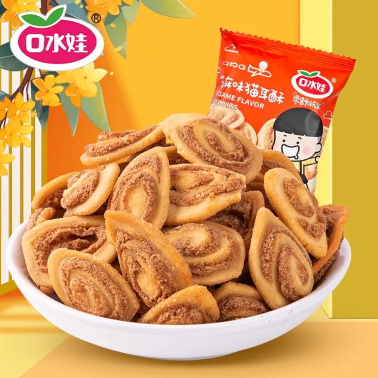 Koushuiba Cat Ear Crisps   228g 4