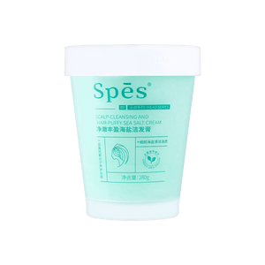 Pure Rich Sea Salt Cleansing Balm 250g (oil control type)