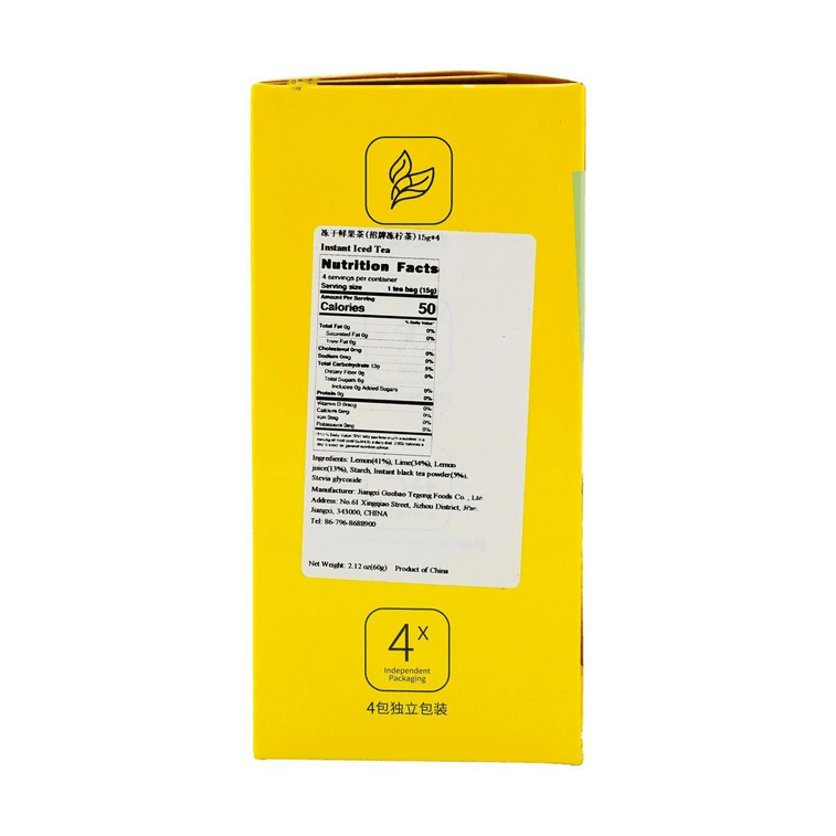 インスタントアイスレモンフルーツティー 2.11オンス【低カロリー・低糖・脂肪0】 10