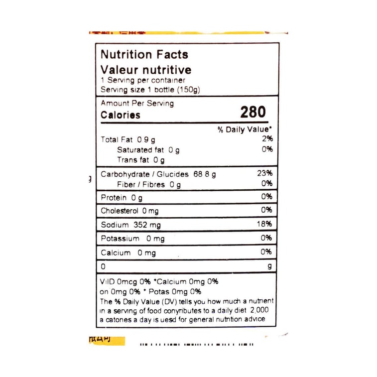 Sauced Plums, 5.29oz 4