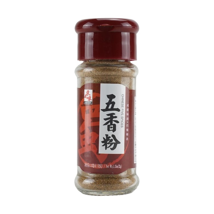 Hounese Five Spices 32g