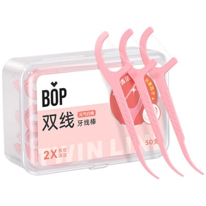 Fruit-Flavored Dental Floss Dual-Ended Ultra-Fine Dental Floss Sticks For Home Use Peach 50 Pcs