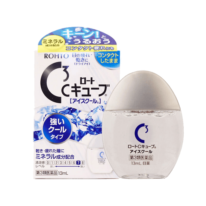 C3 Cool Plus Charge Eye Drops (contact lenses ok) 13ml