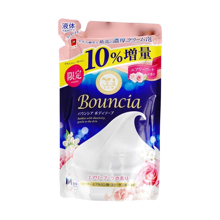 Savon Corps Bouncia Rose Recharge, 12.2 oz 5