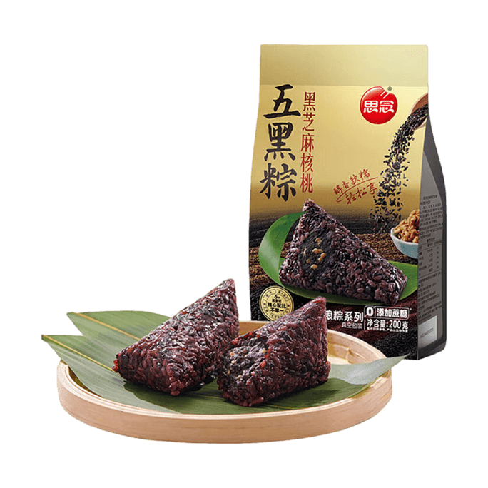思念 杂粮五黑粽子 黑芝麻核桃味 200g【端午节粽子】