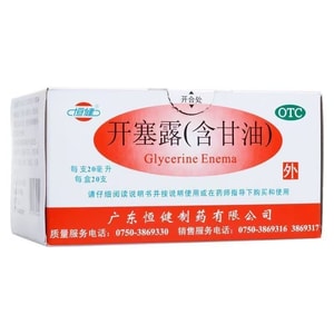 product 11