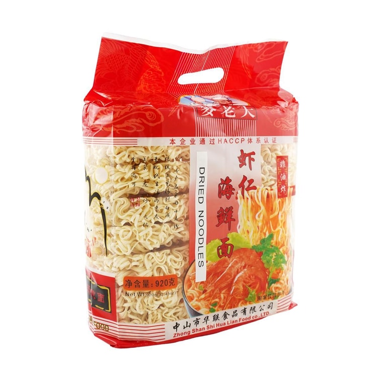 エビとシーフードの麺、32.45オンス 9