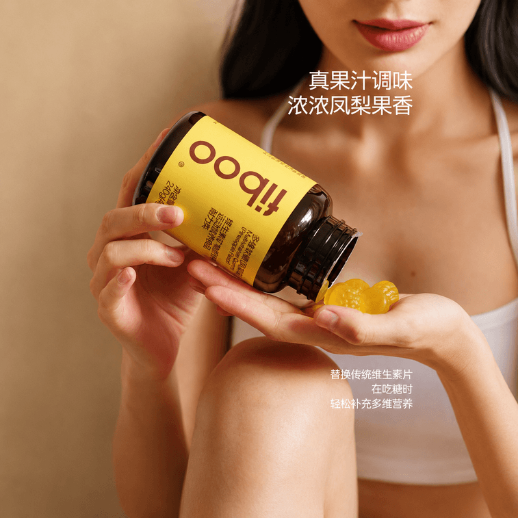 Practices Multidimensional Gummies For Women, Including Complex Vitamins, Folic Acid, Biotin, Iron, And Vitamin C. The Gummies Contain 4g X 60 Capsules Per Bottle 3