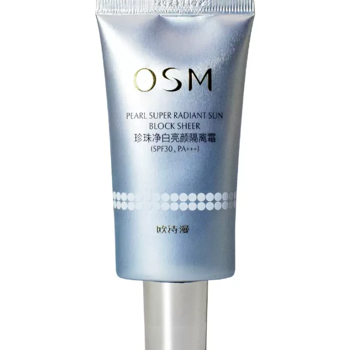 【中國直郵】OSM歐詩漫珍珠淨白亮顏隔離防曬乳SPF30 PA+++ 40g