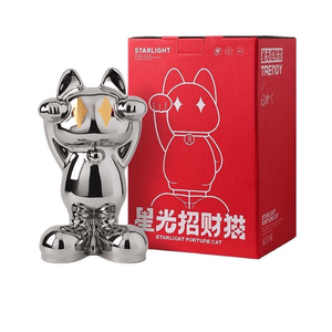 Beihanmei Starlight Wealth Cat Ornament Gift Box Set  Electroplated Silver  13.5 * 10 * 23cm