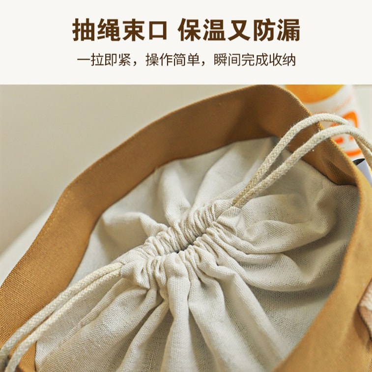 Thickened Canvas Lunch Bag Insulated Cold-Resistant Drawstring Lunch Box Bag Large Capacity Drawstring Portable Lunch Bag Outdoor Office Student Meal Box Storage Bag Coffee White Contrast Color F 1 Pi 3