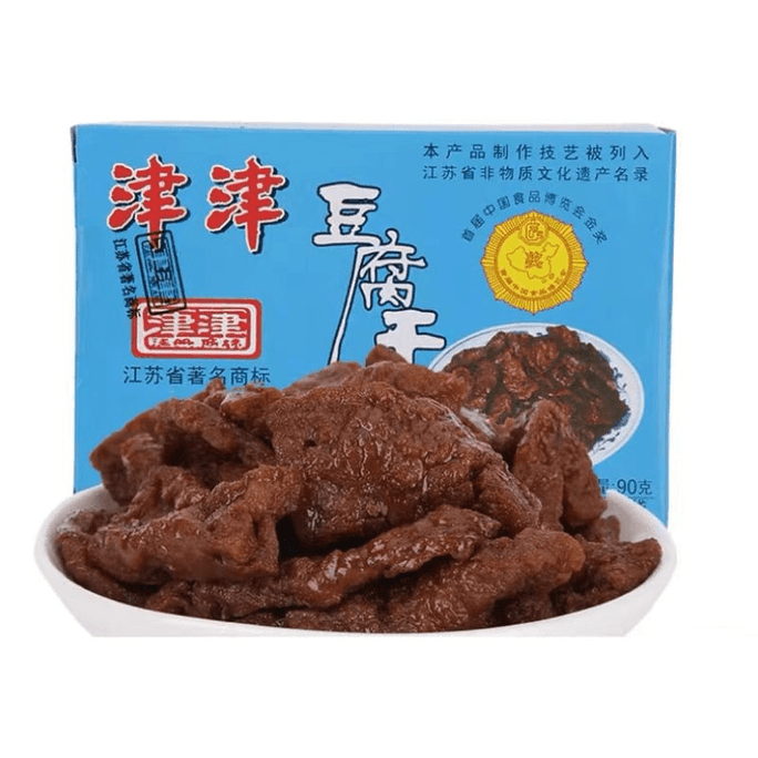 Honey Braised Tofu Snack 90g box (2 packs) · Suzhou Specialty