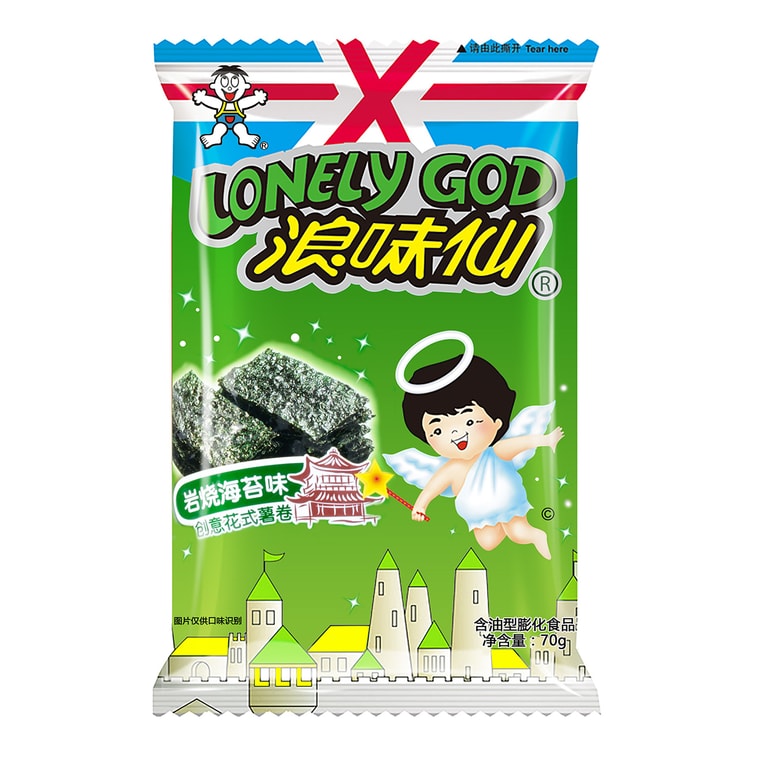 LONELY GOD Japanese Seaweed Flavor Potato Twists 70g 3