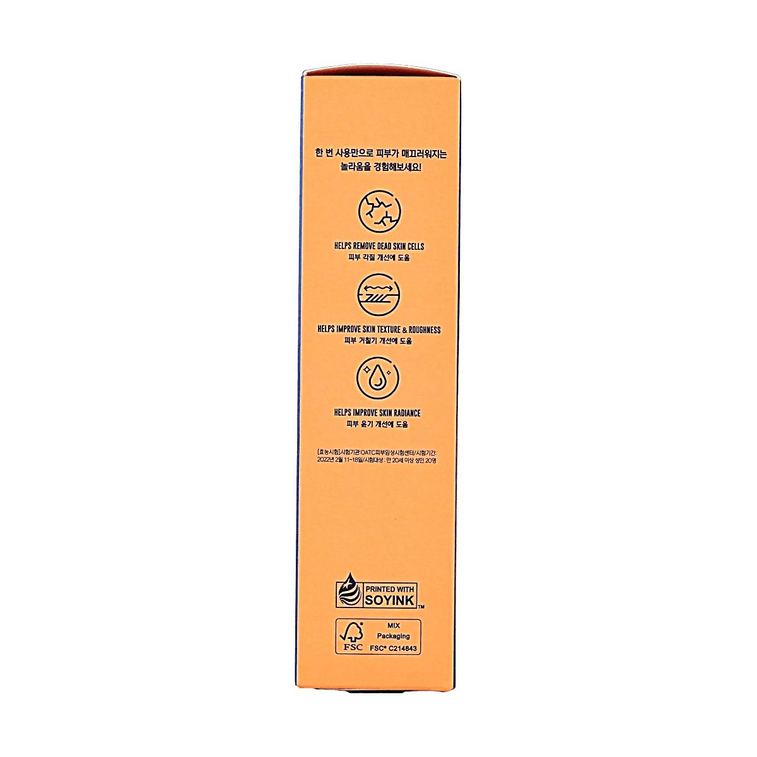 히든 바디 스크럽, 부드러운 피부를 위한 순한 각질 제거제 (3.38 fl oz) 10