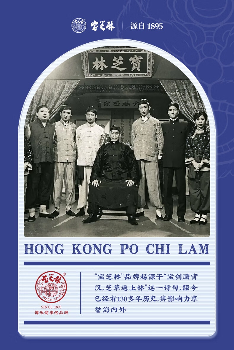 宝芝林 【双重黄金配方 0激素长效抑菌防护】湿疹膏20g 止痒药膏止痒去汗疱疹根除阴囊潮湿肛门瘙痒止痒 小儿皮炎湿疹【快速舒缓止痒,深层形成防护屏障】专利成分16倍湿性愈合