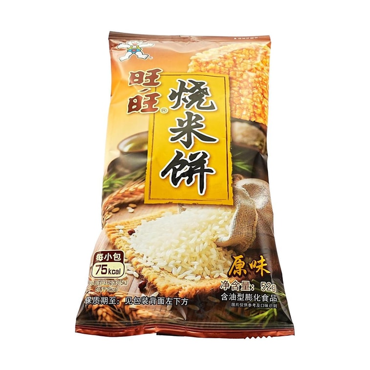 旺旺 一饭封神联名蟹黄味雪饼+原味雪饼+厚烧海苔米饼+原味烧米饼 4包 372g【4种口味组合装】 17