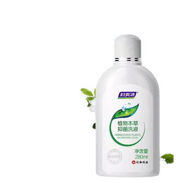 Intimate Wash Female Antibacterial Care Wash Rinse Antibacterial Intimate Wash 280Ml/Bottle