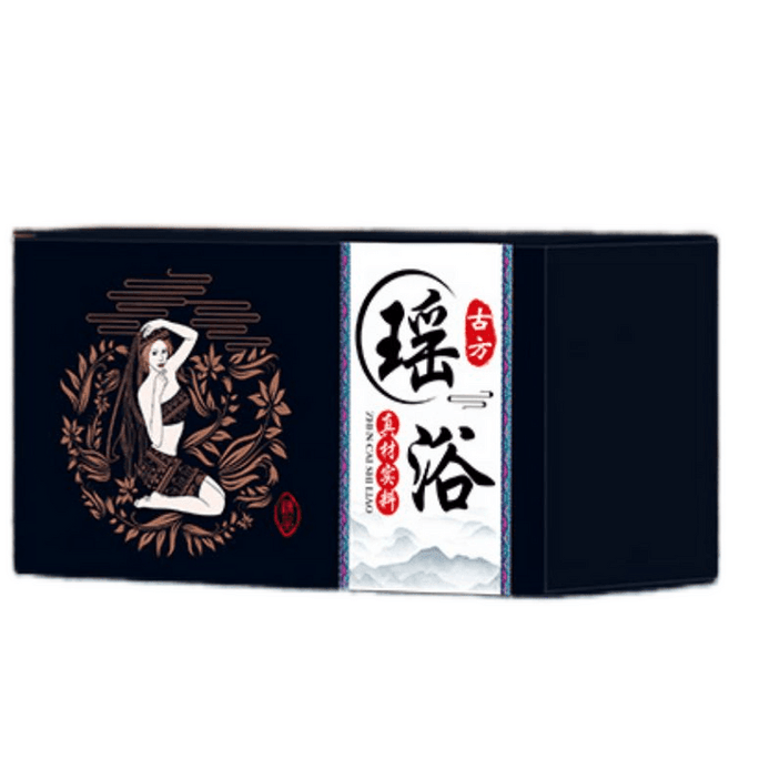 Herbal Yao Bath Medicine Pack Yao Bath Foot Soaking Chinese Medicine Pack Fumigation Sweat Steaming Medicine Bath Pack 50g * 10 packs/bag