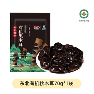 product 13