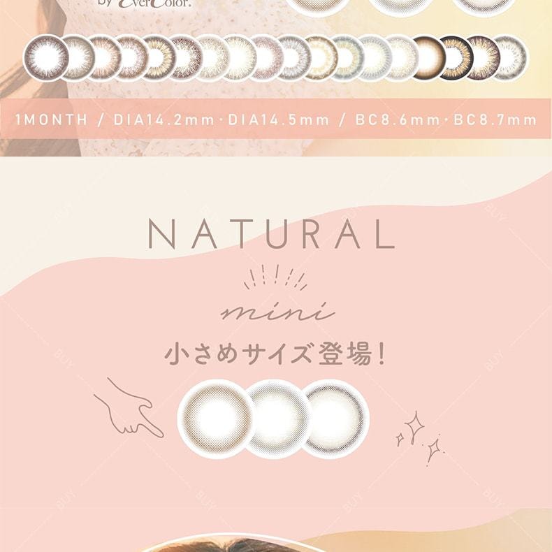 【日本美瞳/日本直郵】新木優子 EYE GENIC 月拋美瞳Moony Nude 裸棕色“棕色系”1片裝 度數-3.75(375) 預定3-5天 DIA:14.2mm | BC:8.6mm |