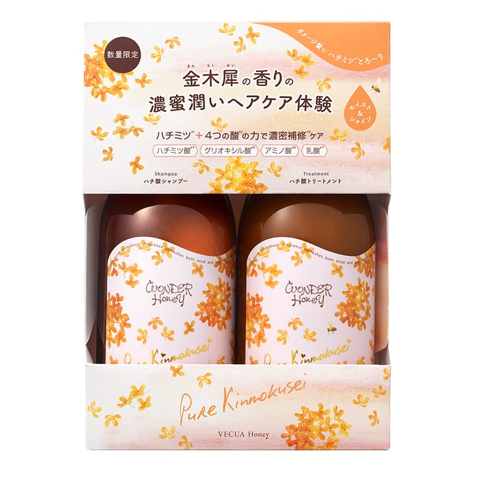 Vecua Honey 2023 Autumn Exclusive Wonder Honey Limited Golden Osmanthus Cleansing Set Shampoo 390ml+Conditioner 390ml