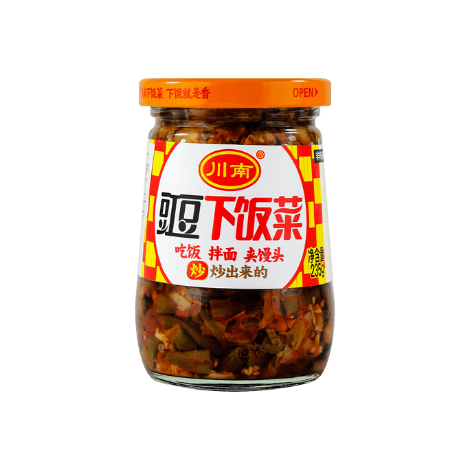 川南 豇豆下饭菜 开胃红油豆角榨菜即食咸菜  235g