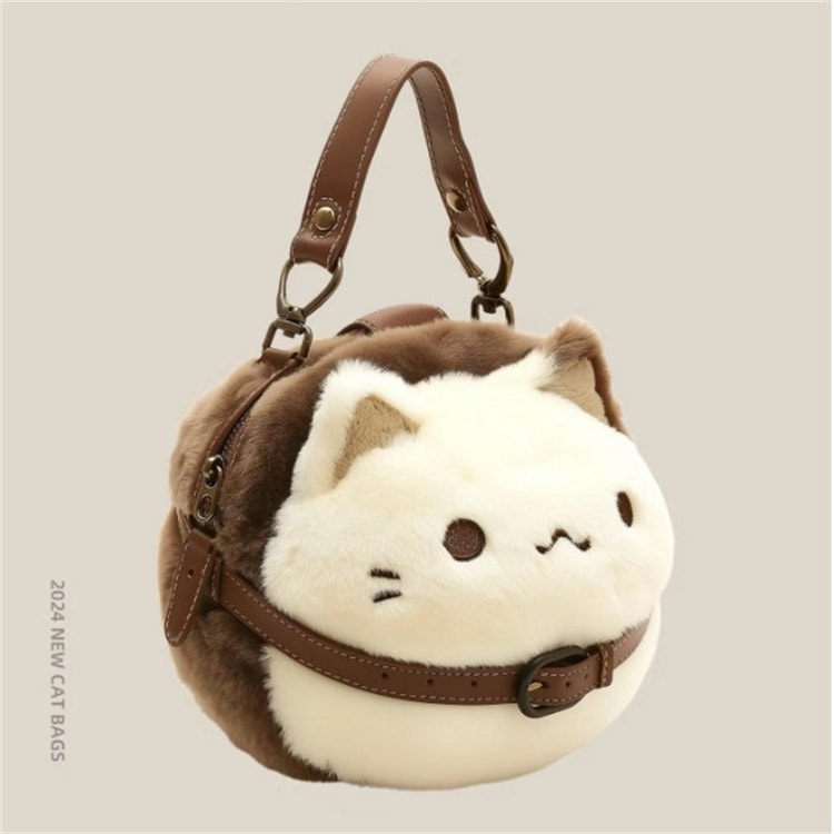 Cute Cat Bag Plush Doll Holding Bag Birthday Gift Cartoon Gift Cat Bag 1 Pc Yamibuy