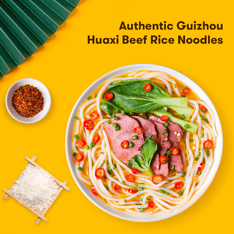 【新升级湿粉 口感更佳】白家陈记 阿宽 贵州花溪牛肉味米粉 270g 包装随机发送 8