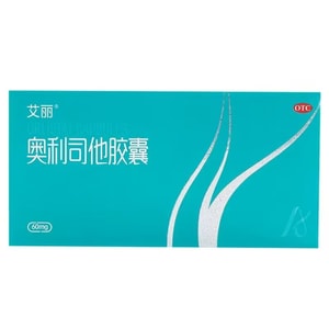 Orlistat Capsules 6 Per Box, Genuine Weight Loss Pills For Controlling Body Weight, Fat Reduction, Weight Loss, Anti-obesity, Slimming, Oil-blocking, Perfect After Big Meals, Burn Fat And Block Oil