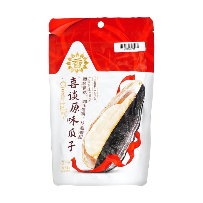  喜谈 原味瓜子 葵花籽 99g