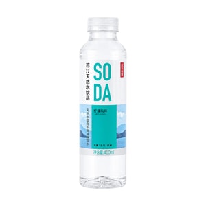 product 11