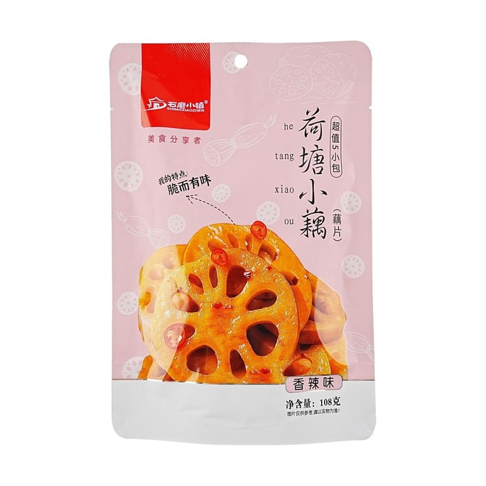 Lotus Root in Spicy Flavor 3.8 oz