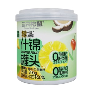 Canned assorted food 200g*1 can