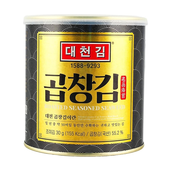 Roasted Seasoned Seaweed Canned Gopchang 1.05 oz
