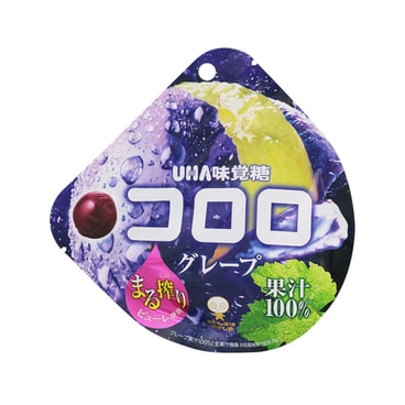 yami
