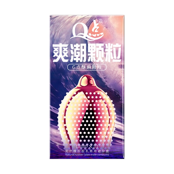 [중국 직배송] 큐포인트 상쾌한 알갱이 콘돔, 여성용 꽉 조이는 대형 알갱이 콘돔, 성인용품, 10개입/박스