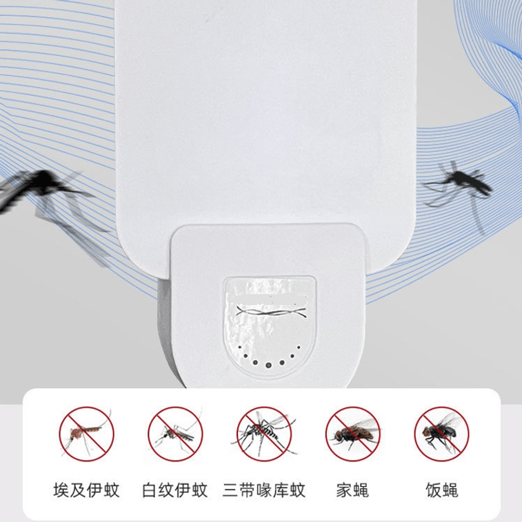 Indoor Flying Insect Trap With UV Attractant Night Light Plug-in Outlet with 2 Refill Cards 6