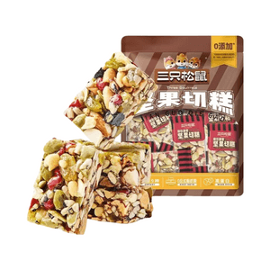 【中国直邮】 三只松鼠 坚果切糕 500g