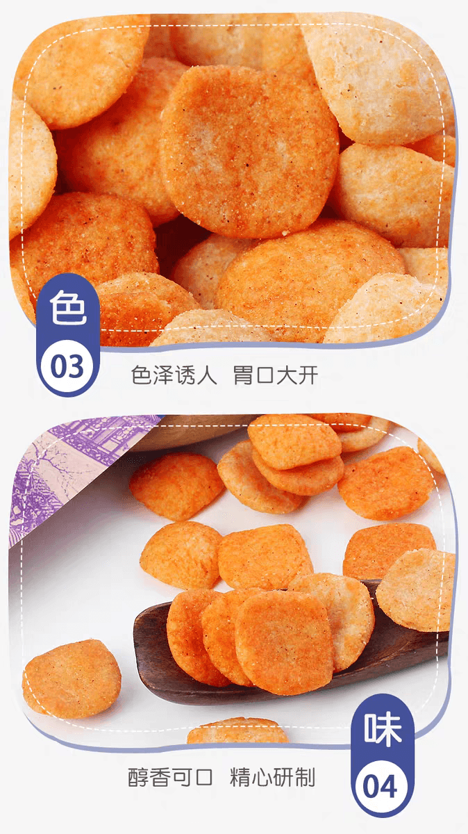 步步升 南京板鸭儿时怀旧巨好吃的办公室解馋小零食20g*5袋