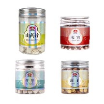 Sishen Soup Gorgon Fruit 200g*1 +Lotus Seed 150g*1 + Yam Slice150g*1 + Poria Cocos 150g*1