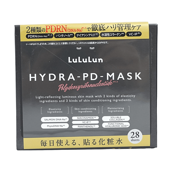 日本LULULUN 面膜 水潤保濕PD 28枚