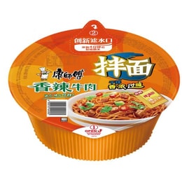 Master Kong Spicy Beef Flavor Dry Noodles 127g 1pack