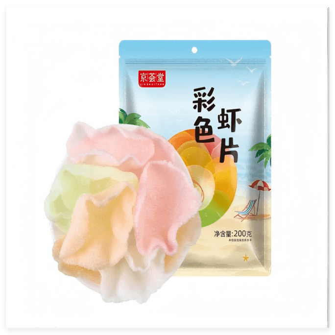 Colorful Prawn Crackers Seafood Snack 200g