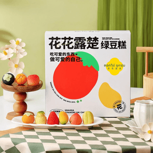 Mung Bean Cake 4.23oz【Thai Style】【Fruit Shaped】